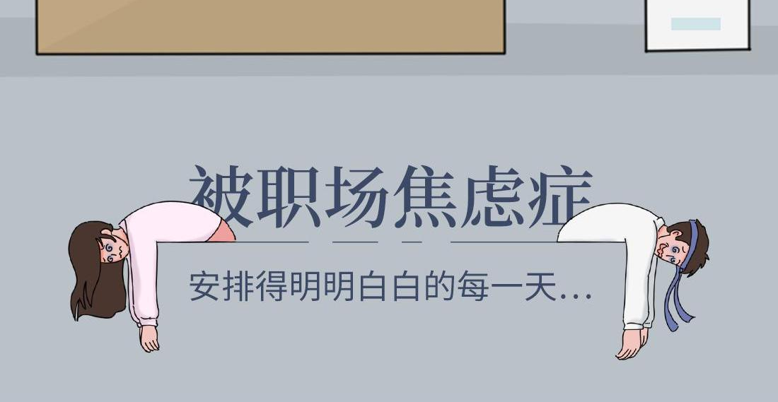 比亚迪活动条漫