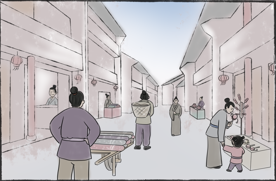 比亚迪活动条漫